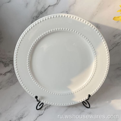 Белая фарфоровая посуда с жемчужным тиснением